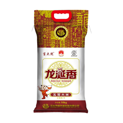 五常原产地东北大米20斤