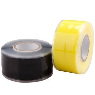 pvc ppr水管道接头硅胶自粘胶带强力高压防水胶布密封修补漏胶带绝缘防电胶带橡胶止水带防渗水堵漏放水胶带