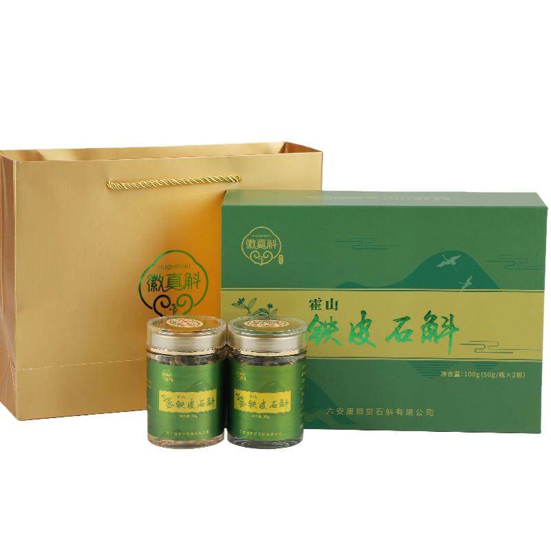 霍山铁皮石斛枫斗100g礼盒装