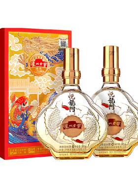 泸州老窖悦龙门500ml×2瓶
