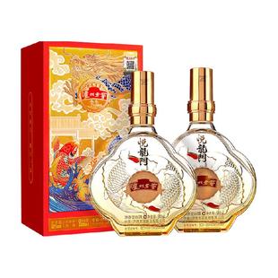 泸州老窖定制酒悦龙门52度浓香型白酒宴请送礼酒500ml*2瓶