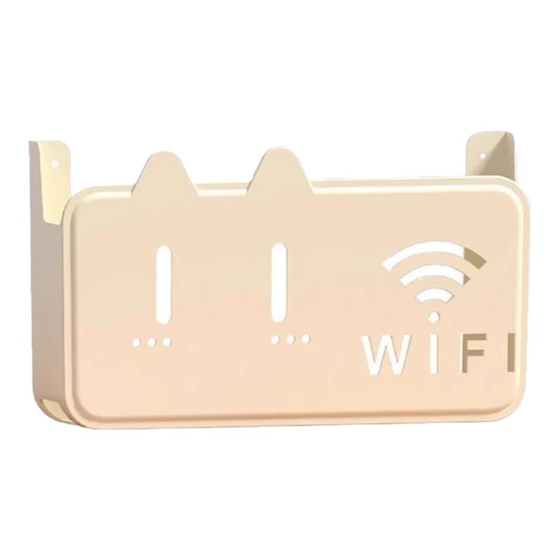 WIFi路由器收纳盒壁挂式免打孔