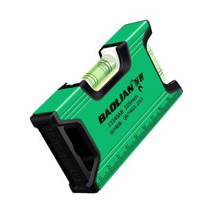 保联水平尺迷你高精度迷小型带强磁多功能平水尺铝合金靠尺水平仪