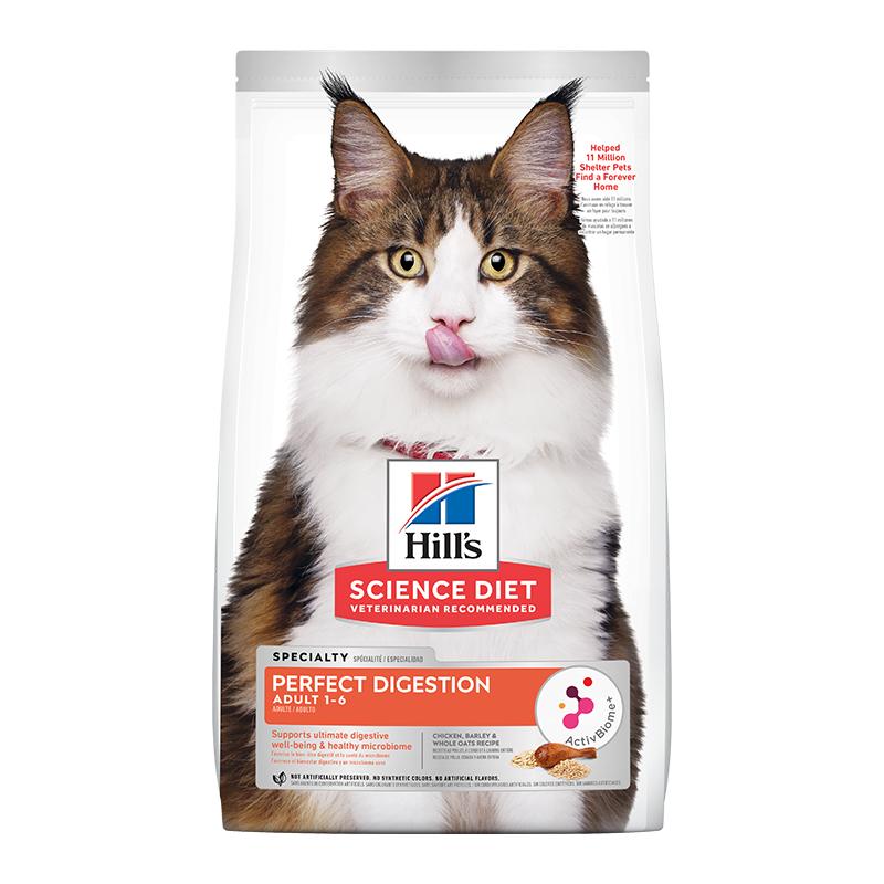【自营】希尔思理想肠胃益生菌益生元呵护肠道软便克星希尔斯猫粮
