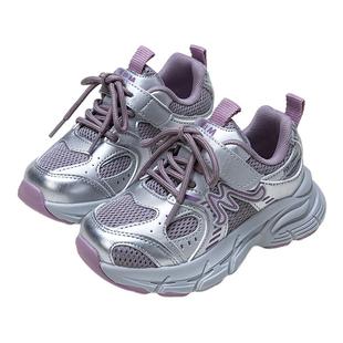 富罗迷儿童运动鞋女童鞋子2026新款春季轻便好看女孩青少年跑步鞋