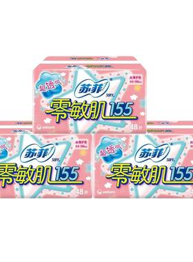 苏菲护垫零敏肌155超薄清香48p
