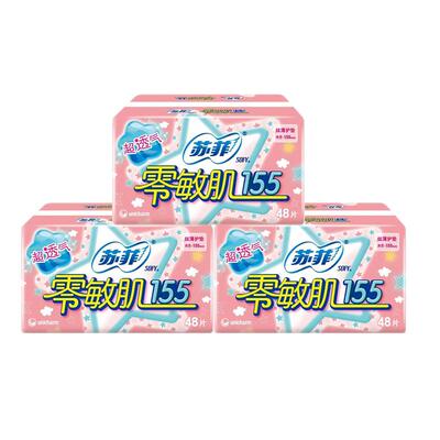 苏菲护垫零敏肌155超薄清香48p