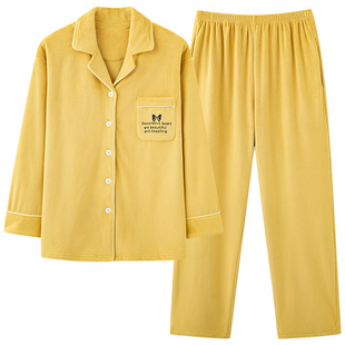 恒源祥海岛绒男女秋冬款睡衣中厚保暖柔软家居服情侣套装细腻耐磨