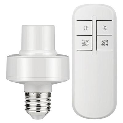 无线遥控灯头家用e27大螺口灯控