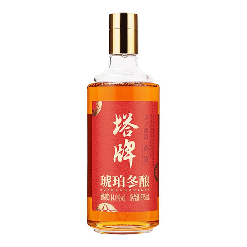 琥珀冬酿375ml*8瓶[整箱]