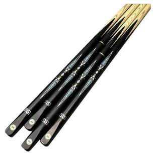 战神蓝剑小头杆台球杆中式黑八10mm分体波茨杆中头杆一体通杆球杆