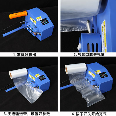 气泡枕充气袋缓冲填充袋物流快递专用防震防摔连充易撕拉气泡袋