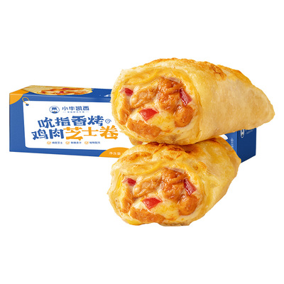 小牛凯西口口拉丝芝士卷