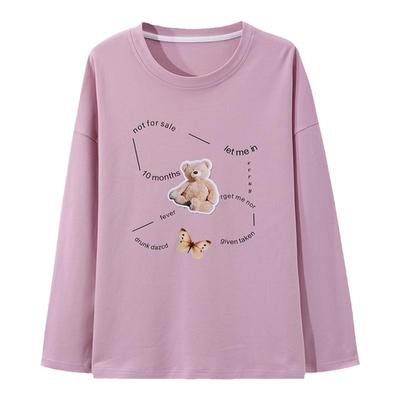 睡衣上衣女单件长袖带胸垫大码