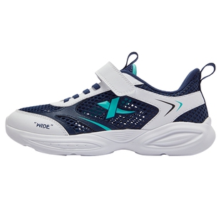 特步童鞋儿童运动鞋大网眼透气宽楦男童跑步鞋官方中大童男孩鞋子