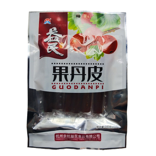 【益民】果丹皮145g多包组合山楂卷袋装零食蜜饯山楂卷果丹皮零食
