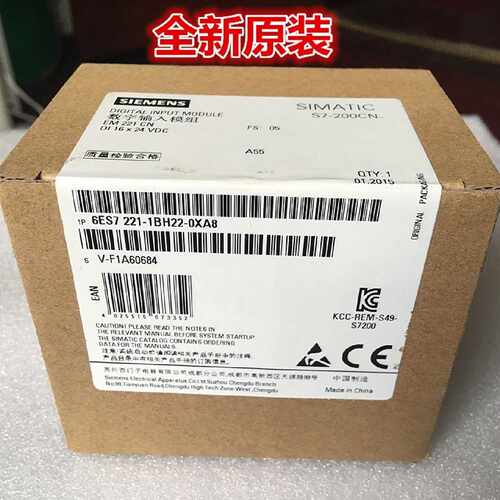 议价原装数字量输出 6ES72221HD220XA0西门子6ES7222-1HD22-0XA0