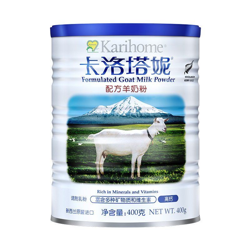 卡洛塔妮成人羊奶粉400g营养高钙