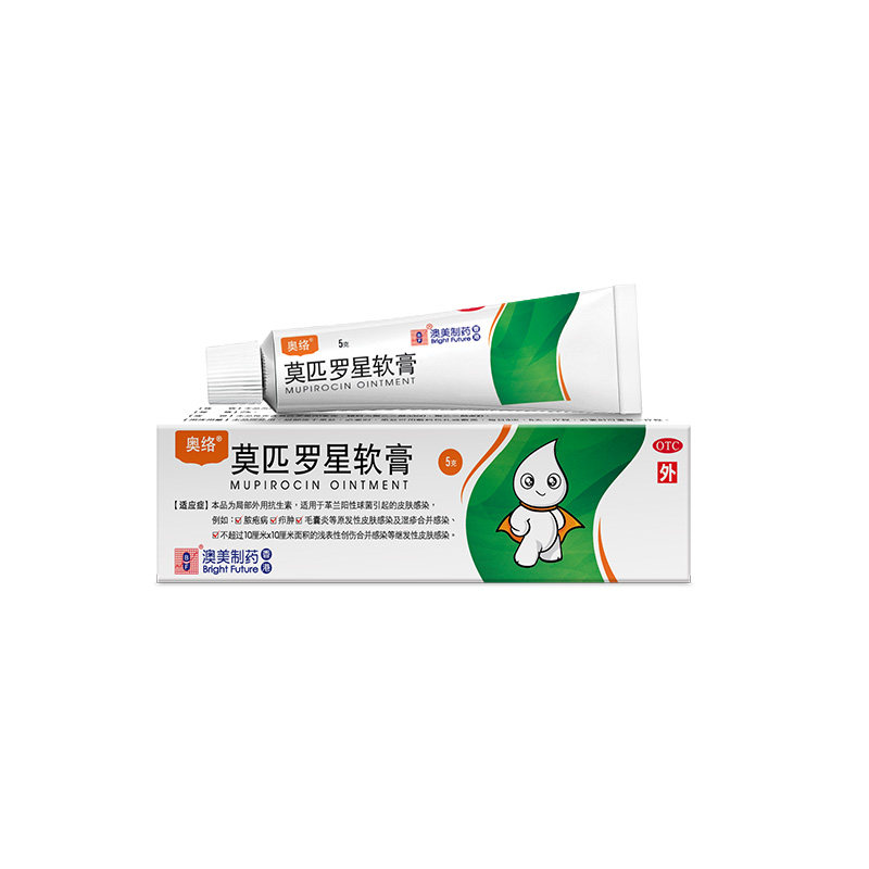 [奥络]莫匹罗星软膏2%*5g*1支/盒