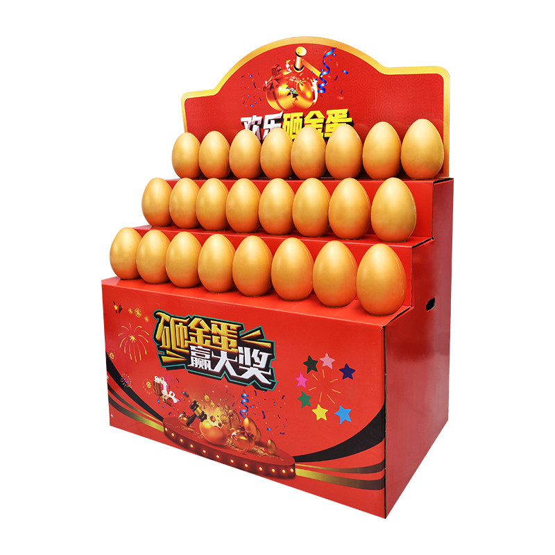 砸金蛋彩蛋抽奖道具金蛋批发开业金蛋庆典活动金蛋展示架台一整箱