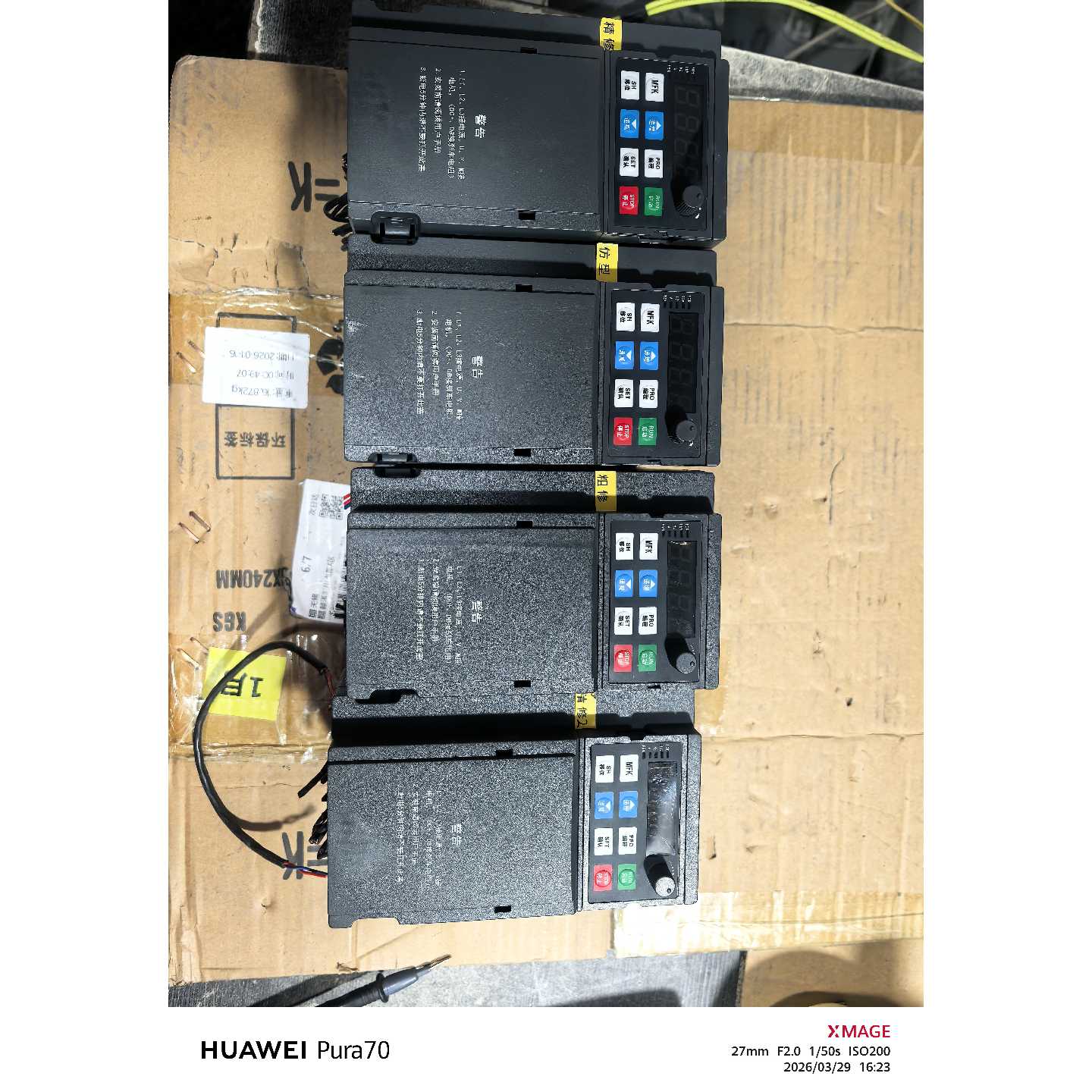 溢价-万鑫变频器G10-1.5T4-1B 1.5KW/380V图片