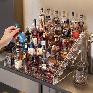 迷你便利店调酒展示架力娇威士忌伏特加百利甜小瓶洋酒基酒收纳盒