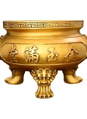 纯黄铜三足香炉招财进宝二龙戏珠