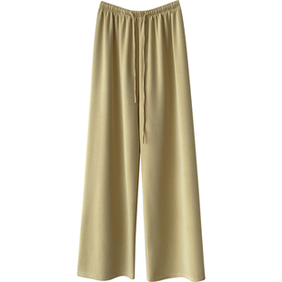 日韩系简约百搭铜氨空气棉阔腿裤女春夏松弛垂感拖地直筒休闲卫裤