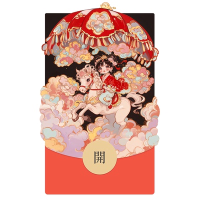 长风载梦·红包封面·国风动态