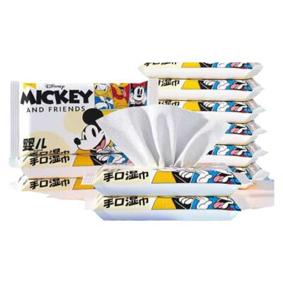 圣贝恩加厚婴幼儿手口湿纸巾