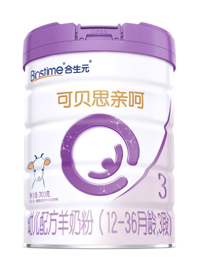 合生元可贝思3段700g羊奶粉
