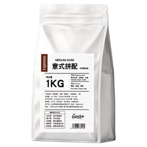 1kg哥伦比亚阿拉比卡豆云南豆