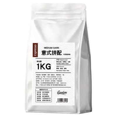 1kg哥伦比亚阿拉比卡豆云南豆