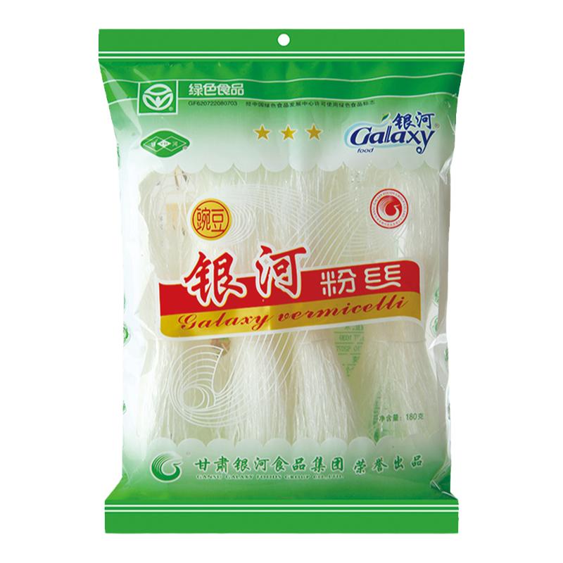 银河豌豆粉丝纯豌豆粉丝
