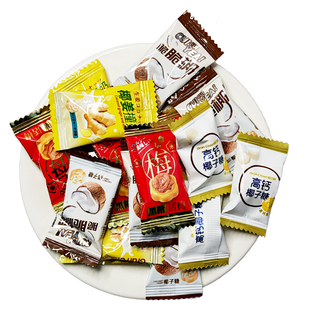 格兰冠高钙椰子糖黑糖话梅椰姜撞奶喜糖果年货零食品解馋散装批发