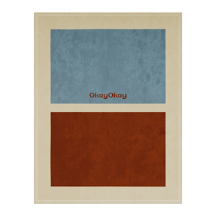 okay撞色拼贴挂布百搭高级感客厅餐厅墙面装饰布背景卧室床头挂毯