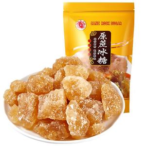 远东帆船牌原蔗冰糖碎块老冰糖黄冰糖天然甘蔗熬制炖雪梨冰糖批发