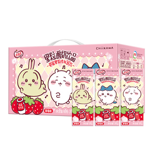 伊利优酸乳chiikawa联名果粒酸奶饮品草莓味245g*12盒整箱饮料