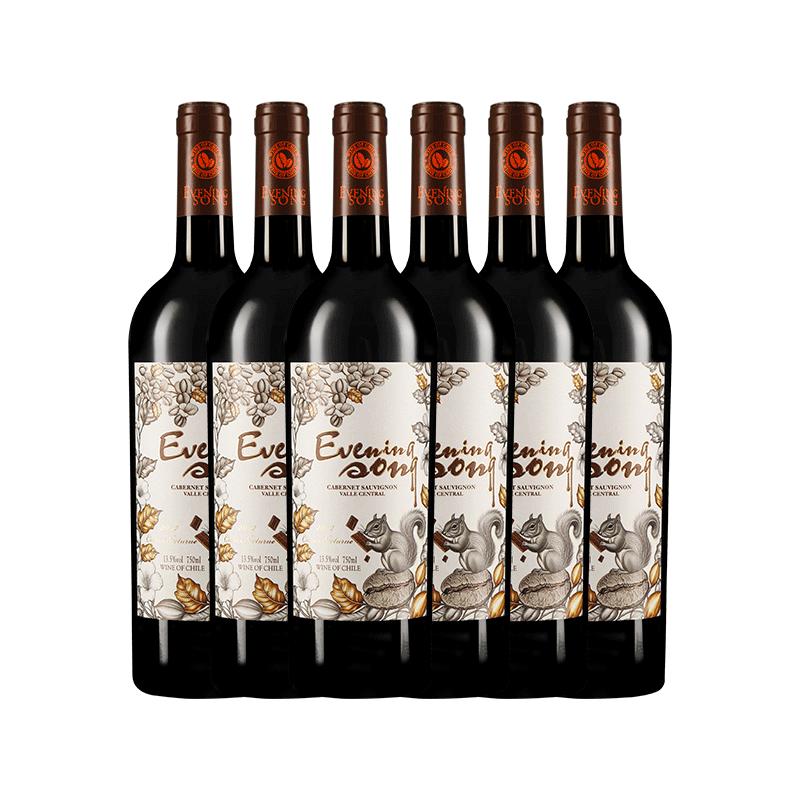 巧克力味半甜型红葡萄酒