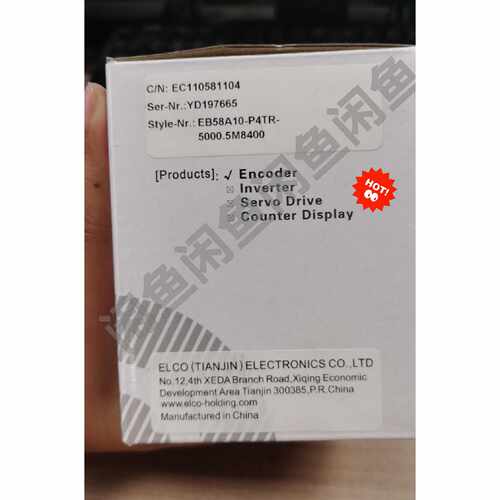 议价EB58A10P4TR5000.5M8400全新ELC维修