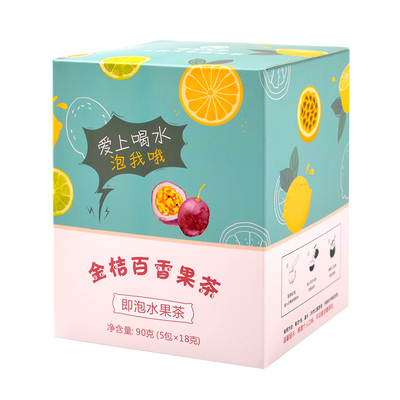 水果茶包多种口味金桔柠檬百香果