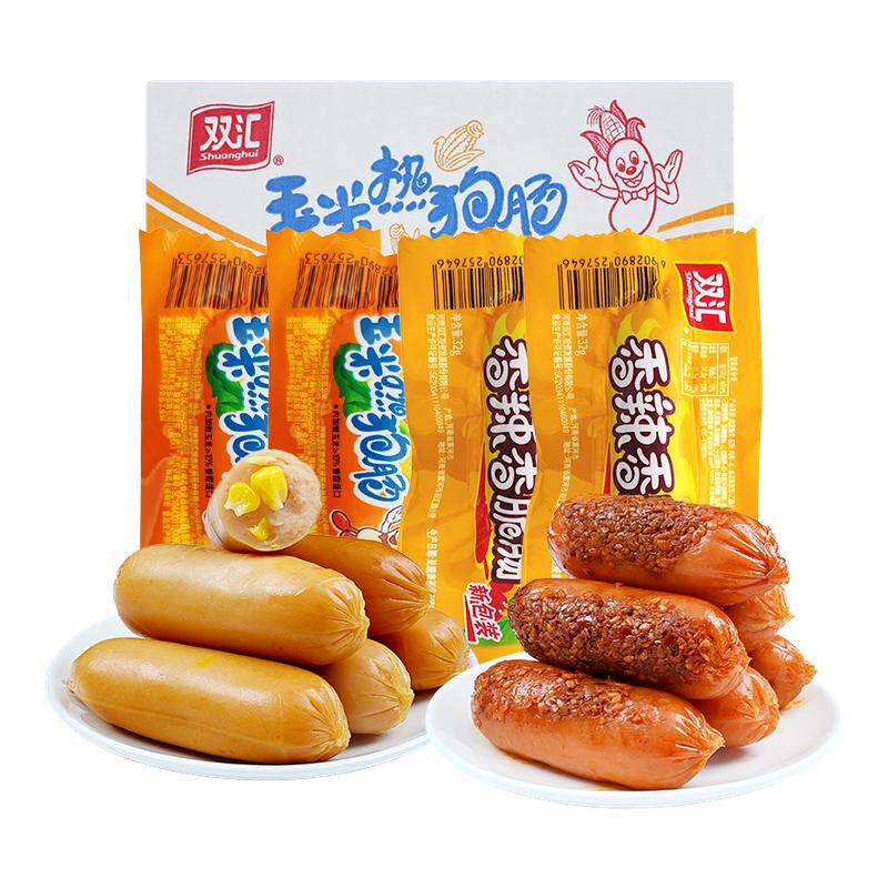 双汇玉米热狗肠香辣香脆肠32q即食熟食速食小零食火腿肠泡面搭档