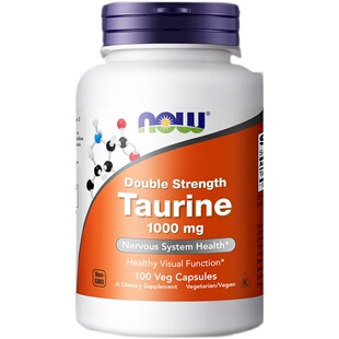 诺奥Now Foods牛磺酸胶囊高含量1000mg100粒高活好吸收牛黄酸保健