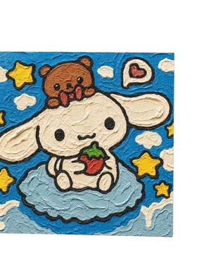 石英砂肌理画免调色【多人加购】