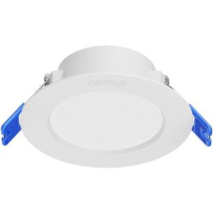 欧普 led筒灯嵌入式家用超薄明装射灯客厅餐厅写字楼洞灯开孔75mm