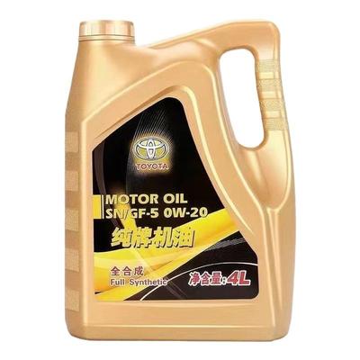 丰田原厂纯牌0W20SP级全合成机油