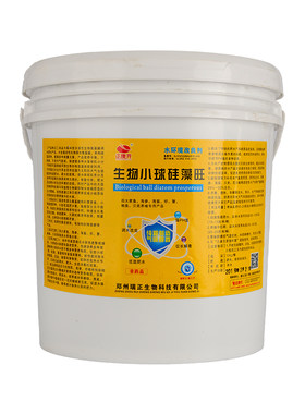 水产养殖肥水膏氨基酸藻种供营养