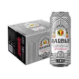 兰德尔原浆啤酒1号德国工艺500ml*12罐礼盒装12°P原浆啤酒