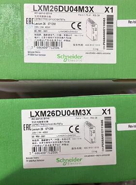 议价施耐德驱动器LXM26DU04M3X 全新原装