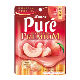 日本直邮KANRO甘乐软糖夹心糖果甘露Pure爱心果汁糖